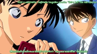 Download kimi no egao ga nani yori mo suki datta [thaisub] MP3