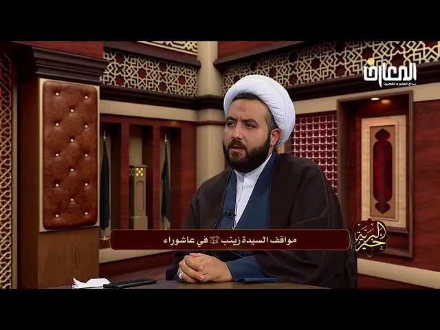 ⁣جبل الصبر