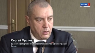 События недели 19.03.17