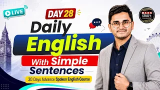 Day 28 Daily English with simple sentences | Live with Kamlesh sir
