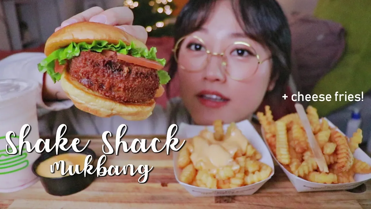 SHAKE SHACK SHROOOOOM BURGER Mukbang     KEEMI