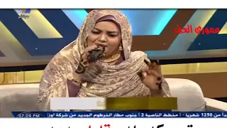 حماااسة ندي القلعة دود اللحو 