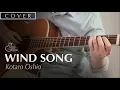 Wind Song - Kotaro Oshio (Guitar Cover l Easy \u0026 Beautiful fingerstyle guitar l TAB)