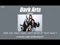 Download Lagu [THAISUB] aespa - Dark Arts แปลไทย karaoke