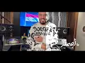 أحمد السلطان - ولد البلد | ( حصرياً اغاني خليجي 25) 2023