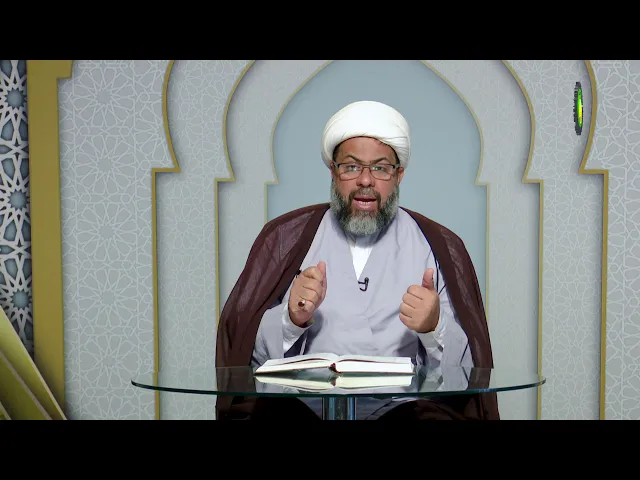⁣165   التقييد بعدم المانع الشرعي - الأستاذ:سماحة الشیخ فلاح سبتي