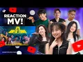 Lagu FIRST REACTION TALENT ONIC LIAT MUSIC VIDEO IT'S ONIC TIME!