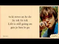Download Lagu NCT DREAM 'LIFE IS STILL GOING ON' EASY LYRICS