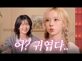Download Lagu Why is Minjeong So Cute❄️A Brunch Date with Winter