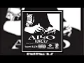 Kira7 - Getafe (Official Audio) Prod. by Mehdionthetrack