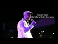 Download Lagu MAHER ZAIN - Baraka allahu lakuma (lyrics)