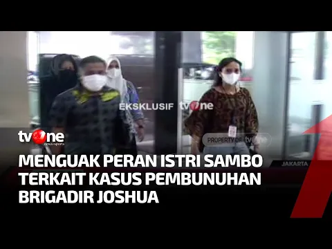 Putri Candrawathi Akan Menjalani Pemeriksaan Perdana Sebagai Tersangka