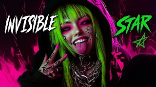 Psychobass & Improvement – Invisible Star | النجم الخفي 🌌 (Epic Uplifting Trance 2026)