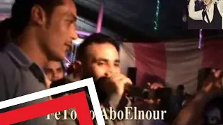 احمد سعد بتعاير لآول مرة فى فرح شعبى فى السنطة  افراح احمد ابوالسعودتصوير فيتو ابوالنور دندنها