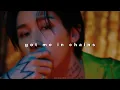 monsta x - got me in chains ( 𝙨𝙡𝙤𝙬𝙚𝙙 \u0026 𝙧𝙚𝙫𝙚𝙧𝙗 )