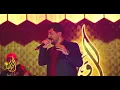 النجم العراقي #ياسر عبد الوهاب - يغني اجمل الاغاني الجزء الثالث على قاعة #الياقوت الملكية #devdam