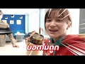 [ENG SUB] ส้ม-มิว เต้นกลางสี่แยกใน MV เพลง BLUSH 🍊ส้ม มารี 🍊