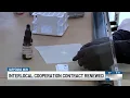 Brazos County Texas DPS extend partnership cutting drug case backlog