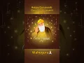 Download Lagu “Gurunanak Jayanti 2023” #status#gurunanakjayanti#shabad#ardas#gurupurab#blessings#prabhatferi#guru