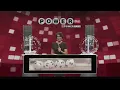 Powerball 1059 ET 08-10-2026