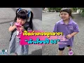 Download Lagu เปิดค่าเทอม 4 ลูกดารา เข้าเรียนปี 68 คุณพ่อคุณแม่ ยอมจ่ายหลักล้านเพื่ออนาคตของลูกรัก