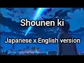 Lagu Shounen ki | japanese x Hindi version|Doremon song #doraemon #trending #doraemoninhindi