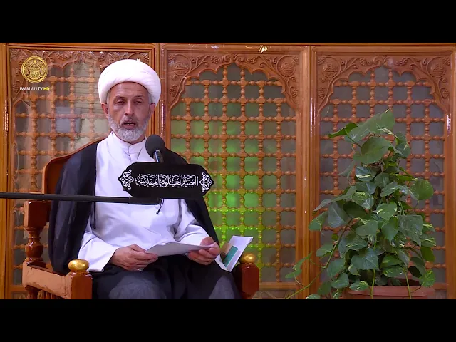 ⁣الزواج احكامه ومستحباته - الحلقة 13