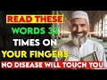 Download Lagu Sembuhkan Penyakit Apa Pun dengan Wazifa Al-Qur'an yang Ampuh Ini | Tak Akan Ada Penyakit yang Tersisa!