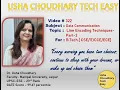 322 - Data Communication