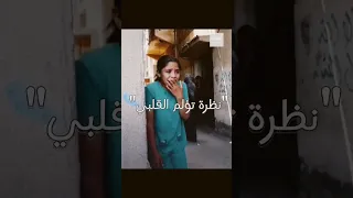 هذا السلام فلما سلام 