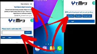 طريقة تنزيل اغنية علي هاتفك بدون اي صعوبة بس كمل الفديو للاخر عشان في كلام مهم جدا دندنها