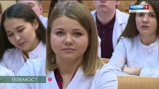 Наше здоровье 18 11 17
