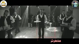 اعزريني يوم زفافك حمو بيكا حالات واتس أب دندنها