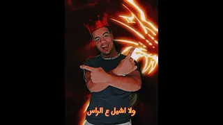 اجدد مهرجانات 2022 مهرجان صحاب اونطه غناء حسام كابو تاليف محمد الصياد توزيع الروش المهرجان كامل 