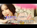 Download Lagu Ai hen jian dan @ jenvent ng / Hwang jia wen