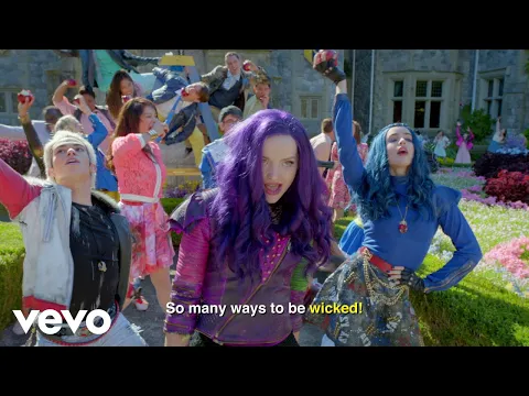Download MP3 Descendants 2 – Cast - Ways to Be Wicked (From \