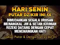 Download Lagu KUN FAYAKUN 🤲 CUKUP PUTAR 1X DZIKIR INI❗ REZEKI SEBESAR LANGIT \u0026 SELUAS SAMUDRA 🌊 | LAILAHAILLALLAH