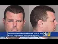 2011 Champaign Police Officer Of The Year Arrested