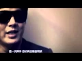 蕭煌奇 末班車完整版MV-華納official HQ官方版MV