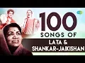 Top 100 Songs Of Lata \u0026 Shankar-Jaikishan | लता एंड शंकर - जयकिशान  के 100 गाने | Ajib Dastan