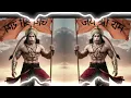 Download Lagu BALAJI= KI=GHOTA=🚩 New song 📿 EDM vibration travel Dhol trance 💥 sound check 🔊 DJ SAGAR JMD MS