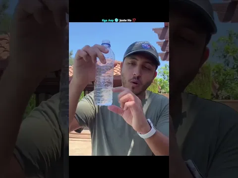 Normal Water Bottle Rocket ki Tarah Kaise Ud Gayi