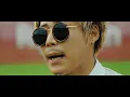 APOLLO - Whistle 【Official Music Video】