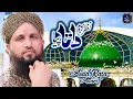 Download Lagu Asad Raza Attari || Nazre Karam Data Piya || Heart Touching Manqabat 2020 || Official Video