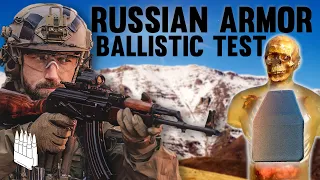 How Strong Is Modern Russian Military Armor