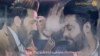 ياباب قفلك منظره شكد يجرح دندنها