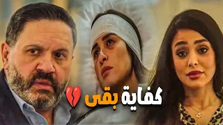 وننسى اللي كان   مراته الطماعة دايما بتسخنه على جليلة عشان توقع مابينهم    دندنها