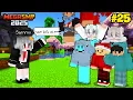 Download Lagu SAMMY TẠM BIỆT CÁC THÀNH VIÊN BĂNG CƯỚP SA MẠC TRONG MEGA SMP MINECRAFT | TẬP 25 TẠM BIỆT