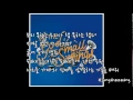 넉살 Skill Skill Skill (feat. DJ Wegun) [자막영상]