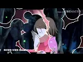 Stay(เพลงประกอบซีรีส์ซากะ...ฉันจะคิดถึงเธอ) :Getsunova